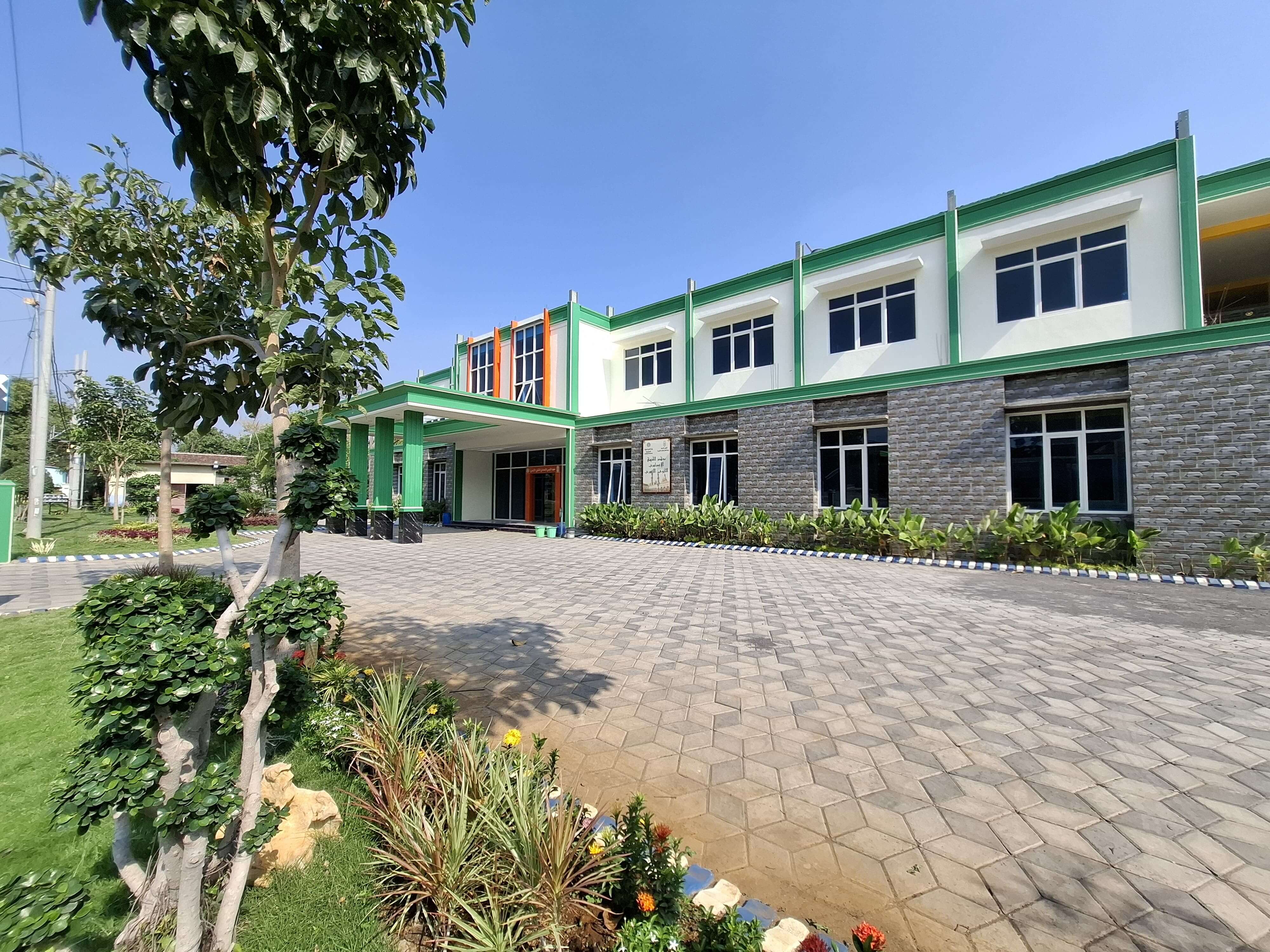 Depan Azhari Depan Azhari